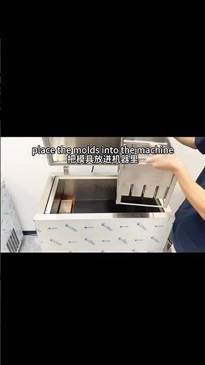 Ice Pop Making Process | From Liquid to Frozen Treat | Commercial Ice Pop Machine