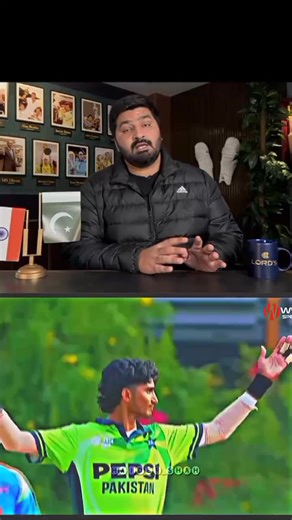 Pakistan U19 Wins Asia Cup Final Against India