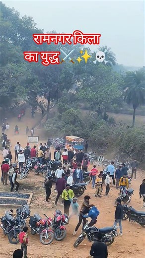 ⚔️Aarambh hai prachand lyrics #trending #viralshort #mahabharat #krishna #song #motivation