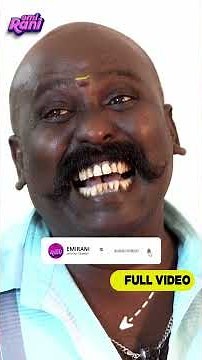 மருமகளை ஏமாற்றிய நாத்தனார் | EMI Rani