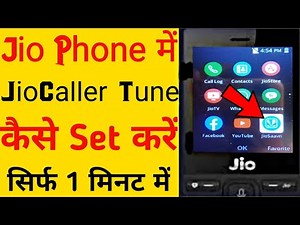 jioPhone मे jioSaavn से Jio Tune कैसे Set करे Free मे।How to Set caller jio Tune in jioPhone