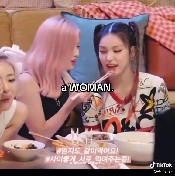 Shin Ryujin: The Rising Star in Kpop