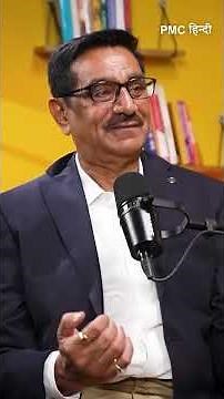 Meditation में भगवान से बातचीत! Unbelievable Experience