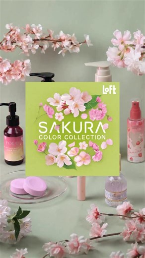 ロフト on Instagram: "＼🌸さくら咲く、ロフトの春じたく／ SAKURA COLOR COLLECTION 桜色のやさしさを、日々のくらしにも。 色や香りで季節の訪れを感じられるアイテムを集めました。ひと足先に春の気配や気分を先取りする、桜モチーフや桜カラーの雑貨、コスメ、フレグランスなどが勢ぞろい。新生活のスタートを応援する贈りものや、感謝を伝える季節のギフトにもぴったりです。 心をふわりと包む彩りを添えて、気分華やぐ春じたくをはじめませんか。 「SAKURA COLOR COLLECTION」 ■会期：2025年12月26日(金)～2026年3月1日(日) ■展開：全国のロフト・ロフトネットストア ※取り扱い商品・展開規模は店舗により異なります。 ※一部雑貨は会期中に入荷予定です。 ※現在、ロフトネットストアでは物流障害の影響によりご注文の受付を停止いたしております。お客さまにはご不便をおかけいたしますが、何卒ご理解いただきますようお願い申し上げます。 ※取り扱い商品は店舗により異なります。 詳しくはご利用店舗へお問い合わせをお願いいたします。 ※こちらの情報は20