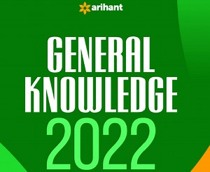 Arihant GK 2022 PDF Free Download - SSC STUDY