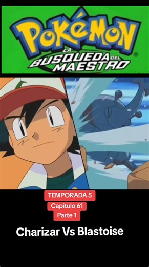 🌊Kimbly🔥 (@adomingz) - Ash vs Gary Combate Pokémon #temporada5 #pokemonfan #labusquedadelmaestro #pokemon #ashketchum #aventura #pokemontiktok #pokemoncommunity