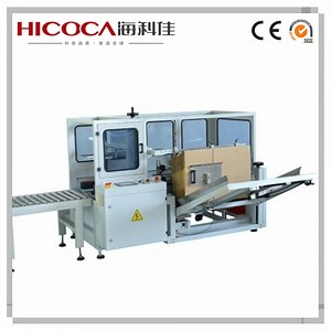 [Hot Item] Fully Automatic Cardboard Box / Carton / Case Erector Opening Machine