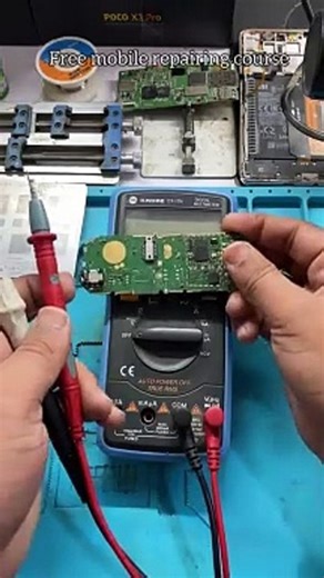 Mobile Techs..