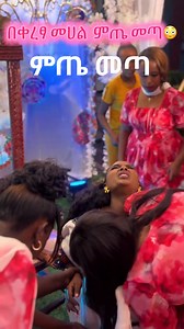 133K views · 1.9K reactions | Information Science and Technology on Reels | Facebook