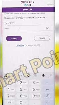 Yono Lite sbi Enable/Disable Upi | Yono Lite Sbi Se Upi Block Kare | Upi Block