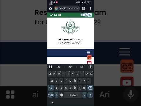 How to Check AIOU Workshop Schedule on Mobile | Step-by-Step Guide 2025 | AIOU
