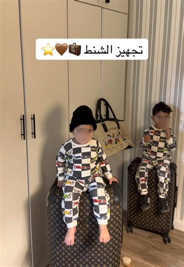 فلوق طويلل يستاهل لايك على تعب التصوير 🪞🥹🤎؟ #روتيني_اليومي #سفر #زواج #امهات_تيك_توك #اطفال