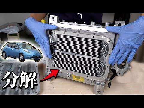 Disassembling Nissan Leaf inverter.