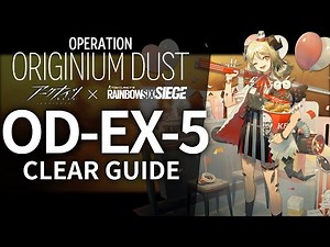 【アークナイツ】OD-EX-5(通常/強襲)「オペレーション オリジニウムダスト "Operation Originium Dust"」低レア+イフリータ クリア例【Arknights/明日方舟】