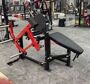 Commercial Prone Leg Curl Bodybuilding Equipment Plate Loaded Gym Machine
