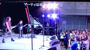 64K views · 2K reactions | I like the way the guitar sustains! | Marty Friedman | Facebook