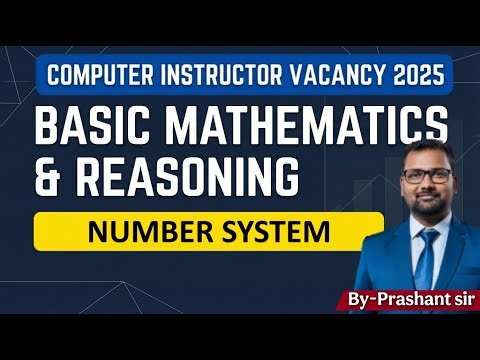 Maths: Number System | Complete Concept | Computer Instructor Coaching