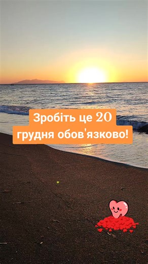 Відео користувача Капитал Бизнес Инвестиции (@lana.invest) з композицією «Spiritual BGM healed with natural sounds - Red Blue Studio»