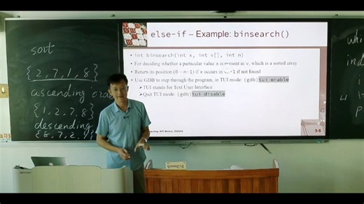 Lecture 5: binsearch()