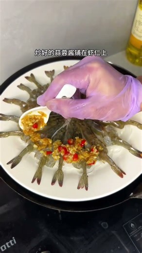 This Spicy Garlic Shrimp Stir-Fry Will Blow Your Mind! 🔥