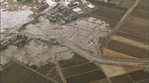 1.4M views · 4.1K shares | Tsunamis are often triggered by volcanic eruptions, earthquakes, landslides, or meteorites—and the waves can spread out thousands of miles. | National Geographic | Facebook