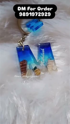 Sea Theme Resin Keychain with Name | Ocean Inspired Personalized Keychain