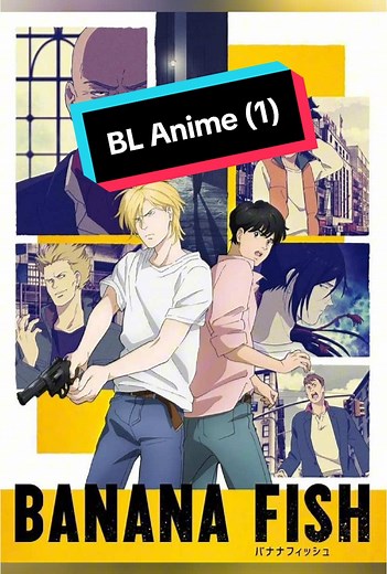 Solace | BL, Anime & Gaming on TikTok