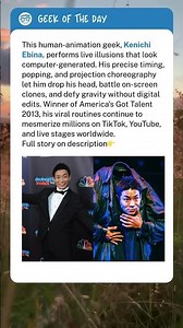 Live CGI Dance Illusion