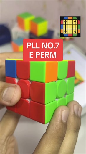 Mastering PLL No.7 E Perm for Rubik's Cube