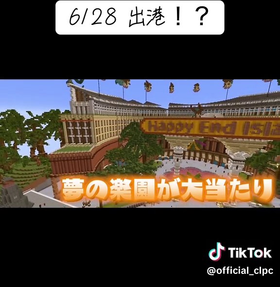 カラフルピーチ5周年映画特集