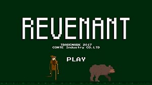 The Revenant as an 8-bit Video Game #ArtTuesday