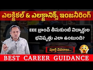 Electrical & Electronics Engineering 2025 | Is EEE a Good Branch? Career, Scope & Jobs Explained