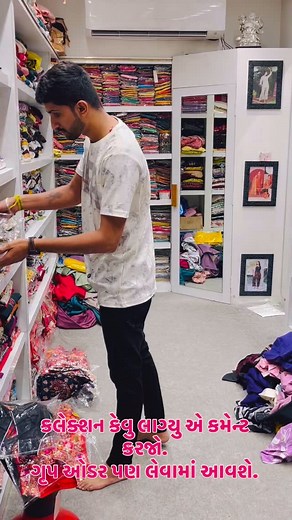 10K views · 1K reactions | Mo:7777904059 world wide shipping available @_suman_fashion @suman_trends #fashionblogger #fashion #rajkot #newpost #newarrivals #womensfashion #likesforlike #instagood #fashionstyle #insta #trending #trendingreels #outfits #navratri #navratrispecial #garbalover #garba #garbanight #clothing #brand #usa #canada #germany #india | sumanfashionrajkot | Facebook