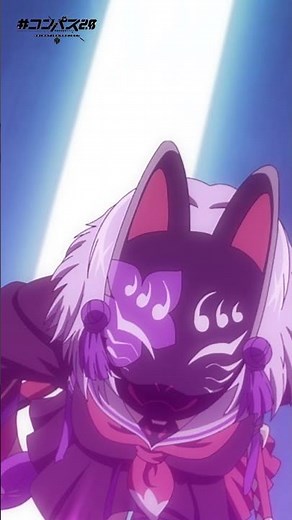 TVアニメ【#コンパス 2.0】＃6『ナニカ ガ オッテキマス』予告