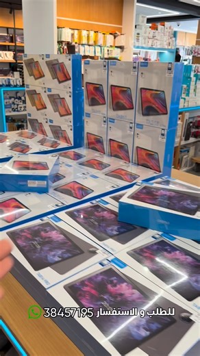 ‎بلوبل كمبيوتر‎ on Instagram‎: "‎للمزيد من العروض زورونا في معرضنا: ‎‏@bluebell_computer ‎‏@bluebell_computer ‎‏@bluebell_computer ‎‏Snabchat : bluebellpc ‎__________________________�للأستفسار و التوصيل لجميع مناطق البحرين: � ‎سعر التوصيل: 1.500BD 38457195 ———————————————— ‎رقم ورشة الصيانة 38479157 __________________________ ‎للحصول على آخر العروض في ال واتس أب أرسل إشترك على الرقم التالي: 32179296 __________________________ ‎موقع المحل: ‎المقشع / شارع البديع - بالقرب من البنك الاهلي المتحد ومط