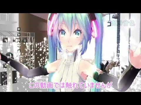 MMD MMMってなんだ？