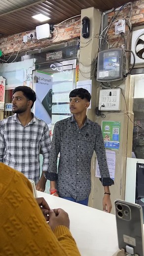 Low budget phone ☎️ 😂 . . #Comedy #explore #trend #funny #reels #viral | Ajay Communication