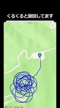 ハンググライダー テイクオフ編 × Sound One Recorder #shorts #ハンググライダー#SoundOneRecorder #アウトドア #モビリティ