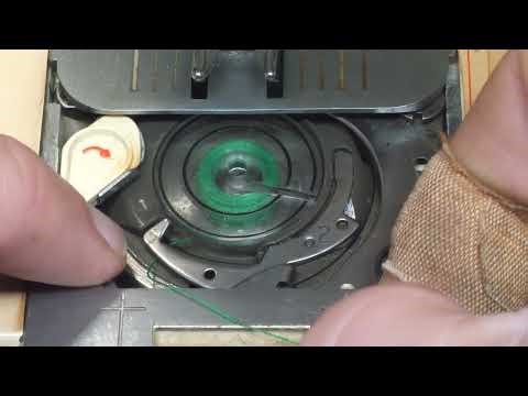 Singer Athena Bobbin Loading