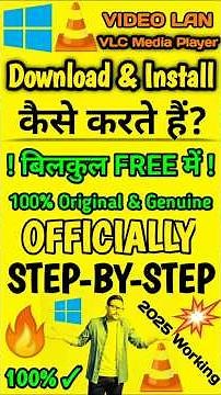 VLC Media Player Installation✓🔥